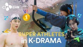 [ENG SUB] Super Athletes in K-Drama | CJ ENM