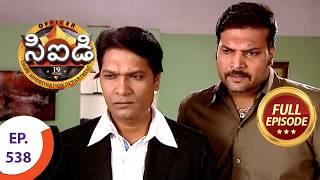 CID - సీఐడీ - Ep 538 - Full Episode