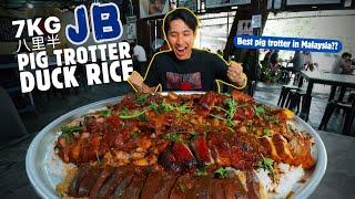 EPIC 7KG BRAISED PIG'S TROTTER RICE Challenge in JB  ! | BEST Pig's Trotter I've Eaten!? | 八哩半卤鸭