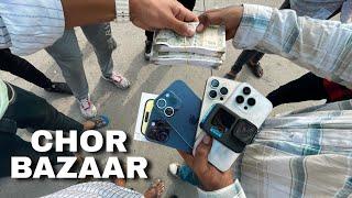 Chor Bazaar Dehli IPhone 15 Pro Max Apple Watch & AirPods Jama Masjid Market