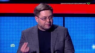 Андрей Никулин Своя правда 25.02.22