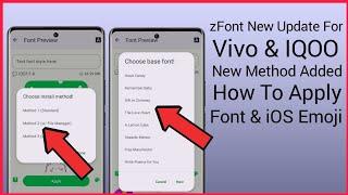 zFont 3 | zFont New Update For Vivo & IQOO | zFont New Method Added | zFont Font & iOS Emoji Apply |