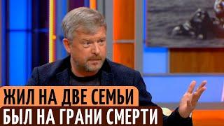 Внебрачный ребенок, и СТРАШНАЯ болезнь. Как складывалась жизнь Валдиса Пельша.