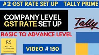 Company Level GST Rate Set Up in Tally Prime | Tally Prime Part 2 | GST Rate Set Up In Tally Prime