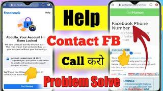 Facebook Helpline Number in India | How To Contact Facebook Customer Care | facebook support