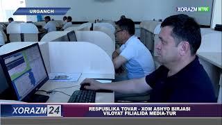 Xorazmda media trening o‘tkazildi