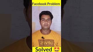 Facebook Creator Studio Video Uploading Problem Solved | #vishnutech #shortsfeed #shorts