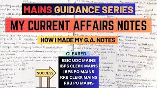 My CURRENT AFFAIRS NOTES | How I made my G.A. Notes #ibps #rrbpo #rrbclerk #ibpspo #ibpsclerk