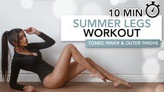 10 MIN SUMMER LEGS WORKOUT (Floor Only) | Toned & Slim Legs Like A Model | Eylem Abaci