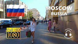 4K Virtual Walk in Moscow, Russia: Bolshaya Dmitrovka & Petrovka Streets, Bolshoi Theatre