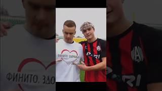 Прокоп ПОЖЕЛАЛ ЗДОРОВЬЯ ФИНИТО #2drots #амкал #мфл