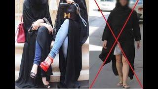 What do women wear under Abaya in Saudi Arabia
