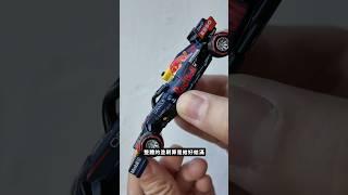 TOMICA Redbull F1我只能說…🫠