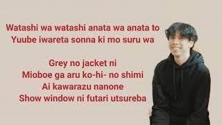 Lagu Tiktok Jepang Stay with me - Miki Matsubara cover by Chris Andrian ....