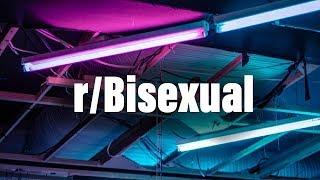 TUESGAY | ️‍| r/Bisexual | MEMES