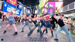 [KPOP IN PUBLIC NYC TIMES SQUARE] KATSEYE (캣츠아이) - Touch Dance Cover