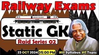 Static gk Railway Exams | GK for RPF SI | Static gk for Railway NTPC, RPF Exams | Static gk gs Quiz