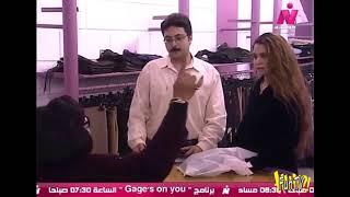 زكية زكريا (( المسامير قطعت البضاعة )) الكاميرا الخفية - FunTvcomedy.com