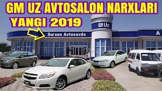 17-IYUL AVTOSALON GM Uz AVTOSALON SURXANDARYO DENOV AVTOSALON NARXLARI