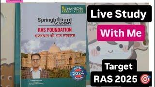 Target RAS 2025 | State polity revision classes Springboard academy notes |#ras #springboardacademy