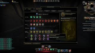 Module 16's Rogue - Info / Basics Of A Build (Neverwinter)