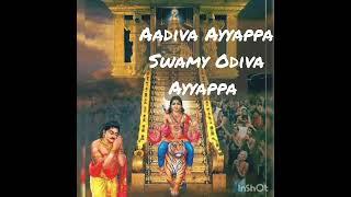 AADIVA AYYAPPA SWAMY ODIVA AYYAPPA