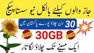 jazz 30GB internet package/jazz 5000 Minutes call package/jazz monthly internet package/Zameer 91