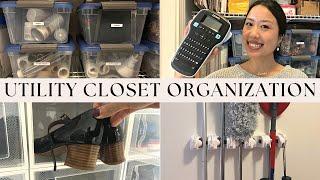 7 Utility closet organization ideas to DOUBLE your storage space and help you be more efficient 