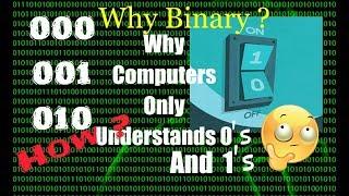 How Computer Understands 0 and 1?||Why Computers use Binary?||Easy Explain