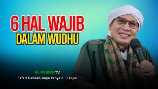 Majelis Al-Bahjah Cianjur | 6 Hal Wajib dalam Wudhu | Buya Yahya | 21 September 2023