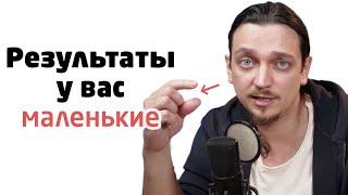 Чего мы достигли и куда идем? - Команда канала "Жак Фреско и Проект Венера"