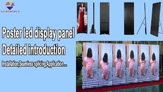 Poster LED display panel installation, the latest tutorials, easy for beginners