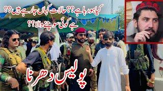 Bannu police Dharna nojwan interview