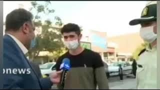 عجیب ترین و جدید ترین روش کلاهبرداری در ایران