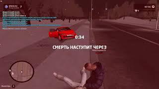 RPBOX GTA Россия 2021 01 04 23 07 19