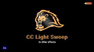 CC Light Sweep in After effects | AB Tutorials | #shorts #ABT