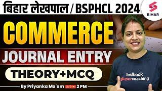 BIHAR LEKHPAL 2024 | BSPHCL COMMERCE JOURNAL ENTRY | BIHAR IT LEKHPAL CLASSES | BIHAR LEKHPAL BHARTI