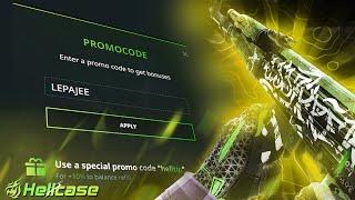 HELLCASE PROMO CODE 2024 - BEST HELLCASE PROMO CODE