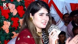 Bewafa Cwe ha/Saba Sahar /Live Mehfail Song 2023