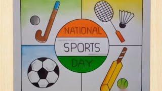 National Sports Day Drawing / National Sports Day Poster Drawing / Sports Day Drawing / Sports Day