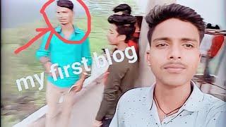 My first blog# first blog on YouTub# smart blogger