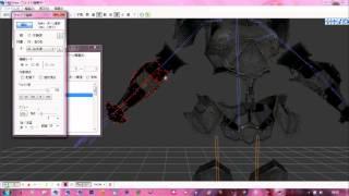 MMD How to rig a Model