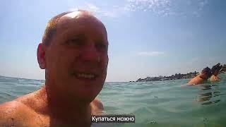 Август 2023г. поездка в Крым через Мариуполь.