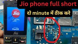 jio phone short problem||jio phone f220 full short solution