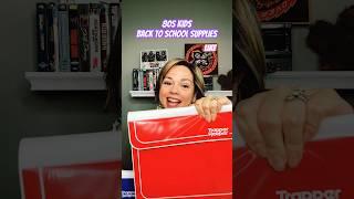 80s Kids Back to school supplies #80snostalgia #80skid #backtoschool