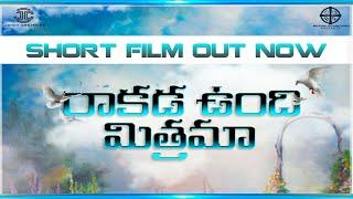 Rakada undi mitrama || Christan short film || johny creations