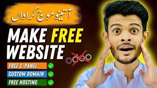 One More Platform! Free me Website banao | How To Make Free Website Free Domain and Hosting