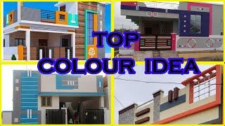 TOP colour combination | colour idea exterior | asian paint colour idea