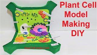 plant cell 3d model making using cardboard | DIY | science project | howtofunda