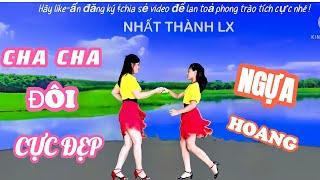 CHA CHA CHA ĐÔI  NGỰA HOANG CỰC ĐẸP // MẸ CON NHẤT THÀNH LX